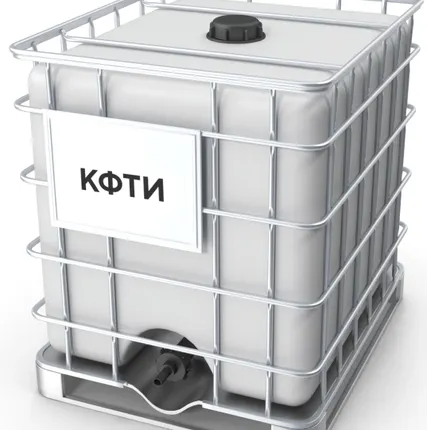 Фото №0 Смола КФТИ (Аналог ВСПГ, Карбопен)