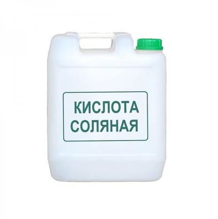 Фото №0 Соляная кислота ингибированная