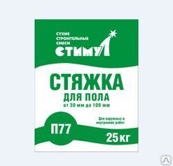фото Стяжка "Стимул" п-77, 25кг армированная, 1.3