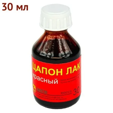 Фото №0 Цапонлак красный 20мл с кисточкой