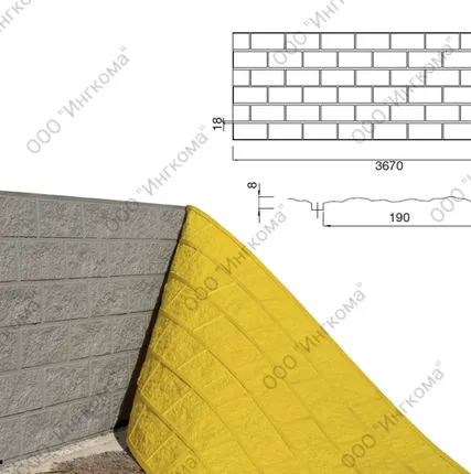 Фото №0 Valero S-70