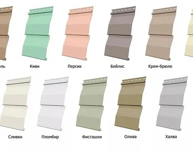 фото Сайдинг виниловый Docke