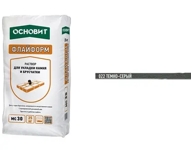 фото Раствор Основит Флайформ MC30 022 темно-серый 25 кг