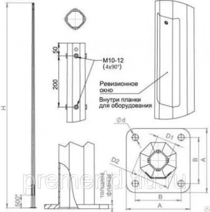 Фото №0 Опоры освещения ОГК-8