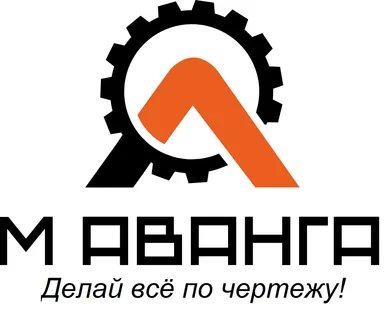 фото Футеровка (с 2 отв. М20) 3.169.08-8 на мельницу ММТ-1300