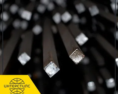 фото Квадрат жаропрочный ХН60ВТ 18 мм ГОСТ 2591-88