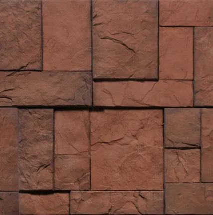Фото №0 Фасадный искусственный камень Коллекция "Корсика"