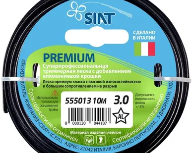 фото Леска (корд) SIAT Premium звезда 3 мм