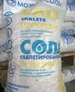фото Соль таблетированная
