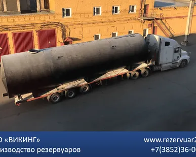 фото Резервуар хранения воды 50м3