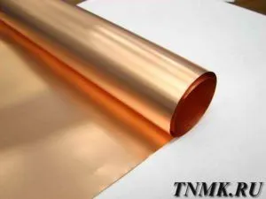 Фото №0 Лист бронзовый 6 мм БрАЖНМц9-4-4-1