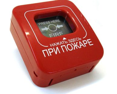 фото Сигнализатор пожарный
