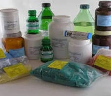 Фото №0 Хром азотнокислый