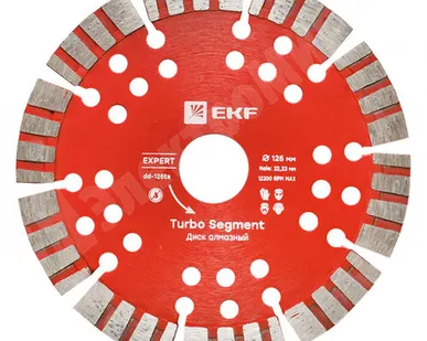 фото Диск алмазный Turbo Segment (125х22.23 мм) EKF Expert
