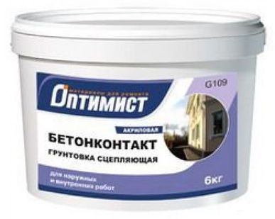 фото Грунтовка Контакт-Бетон "Оптимист" (12 кг)