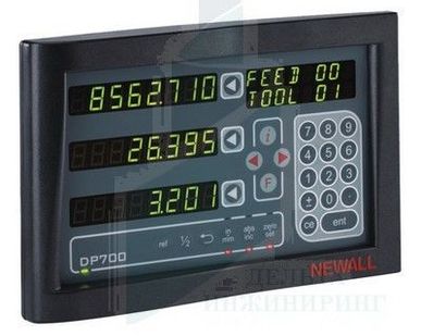 фото Комплект УЦИ для TH3610 / TH4010