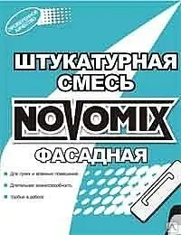 фото Штукатурка фасадная тонкослойная NOVOMIX. Серая 25 кг