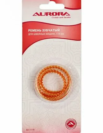 Фото №0 AU-1119 Ремень зубчатый (в блистере) 119мм