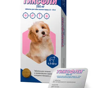 фото Тиксфли Тиксфли Таблетки от блох и клещей для собак весом 4,5-10 кг, 1 таблетка
