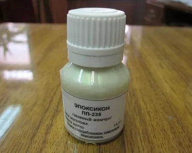 фото Эпоксикон ПП-219