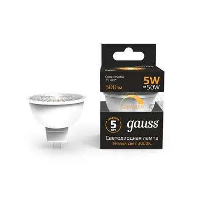 Фото №0 Светодиодная лампа Gauss Софит 5W 500Lm 3000K GU10 101506105-D