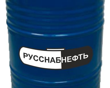 фото Турбинное масло ТП-46