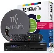 фото "Телекарта" Комплект спутникового телевидения оренбург