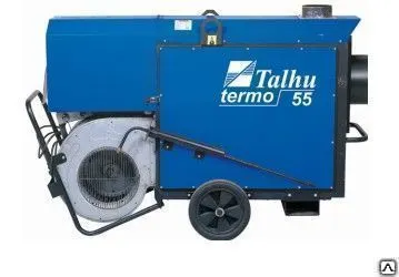 фото Аренда дизельной тепловой пушки Talhu Thermo Betox 55