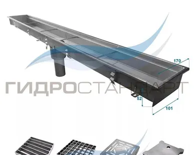 фото Лоток с решеткой S170 (ширина сечения 100мм)