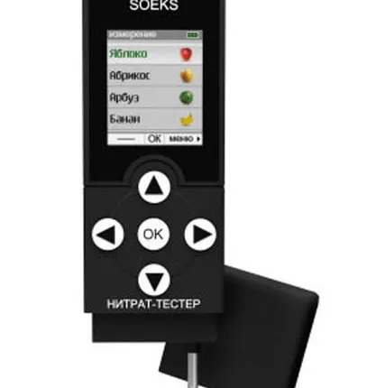 Фото №0 Нитрат-тестер 2 Соэкс