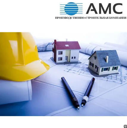 Фото №0 Проект здания из металлоконструкций