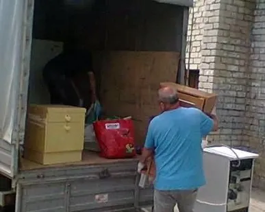 фото Квартирный переезд.