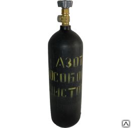 Фото №0 Баллон 5 л для азота, новый