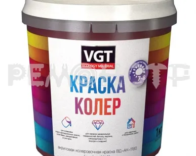 фото Краска колеровочная для водных красок ВГТ