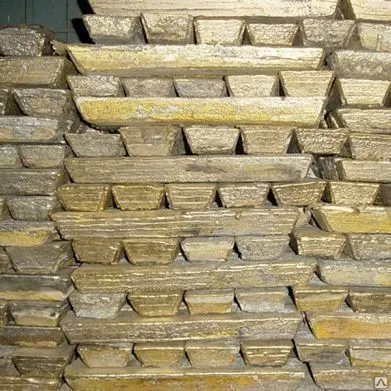 Фото №0 Сплавы латуни в чушках слитках ЛСд ЛСдч ЛСч ЛС ЛОС ЛКС ЛМцС ЛМцЖ ЛА ЛК1 ЛК2