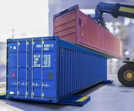 Фото №0 Контейнерные весы ВСУ-Т(Контейнерные)