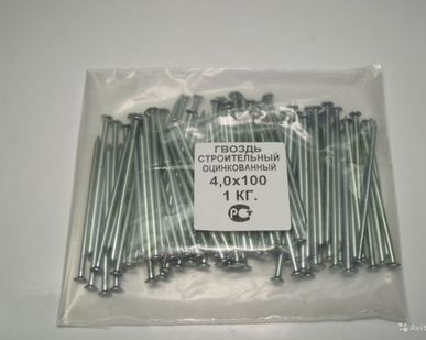 фото Гвозди оцинкованные 2,0х40; 2,5х50; 2,5х60 Bohrer (125гр)