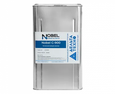 фото Клей NOBEL C-900 17 кг