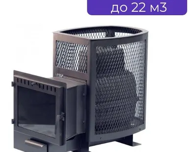 фото Печь банная чугунная "Сибирь-22". Панорамная дверца (сетка), 8-10мм, до 22м3, камни 180кг