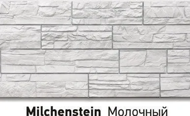 фото Фасадная панель Stein Молочный Дёке
