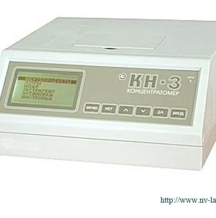 Фото №0 Концентратометр КН-3 (комплектация 2)