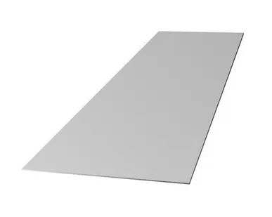 фото Гипсокартон Gyproc 12,5*1200*2500мм (50шт)