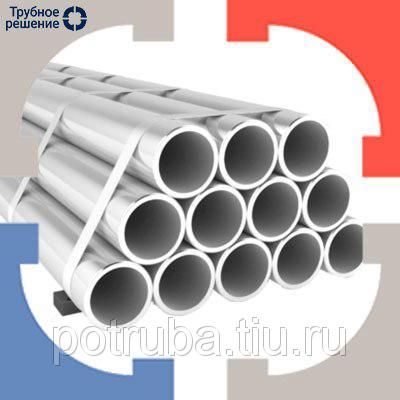 Фото №0 Дюралюминиевая труба 40х2,5 Д16Т