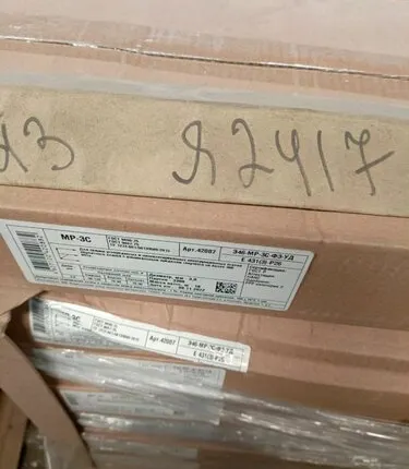 Фото №0 Я2417 Электроды МР-3С Ф3 г.Судис.п-3кг кор.=18кг