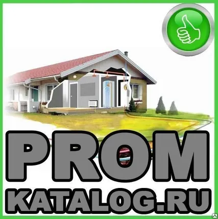 Фото №0 Тепловые насосы