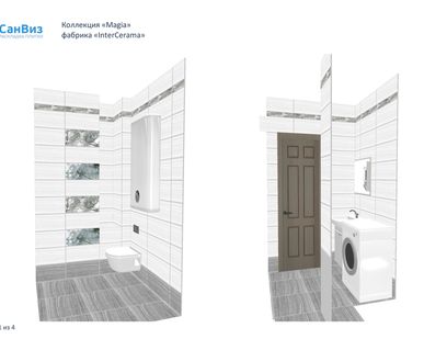 фото Дизайн ремонта