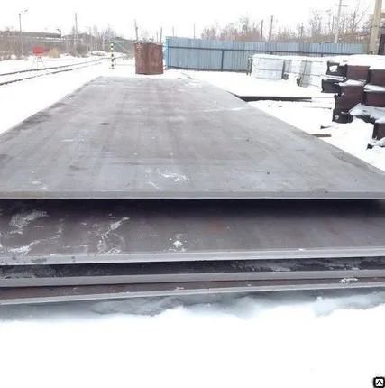 Фото №0 Лист 14х1500х2500 мм сталь 45 ГОСТы 1577-93, 19903-74, 1050-88