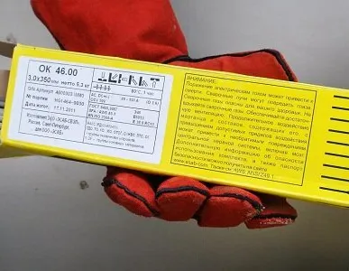 фото Электроды ОК46 Ф3 (1п=5,3 кг) ЭСАБ