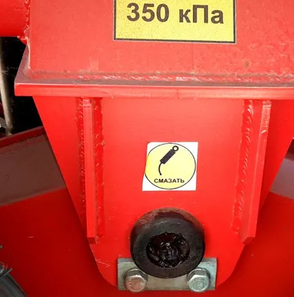 Фото №5 Полуприцеп тракторный самосвальный ППТС-4,5