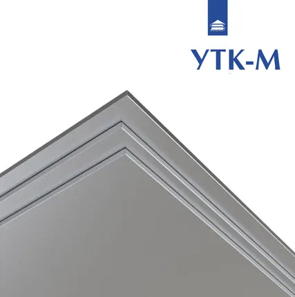 Фото №0 Лист нержавеющий